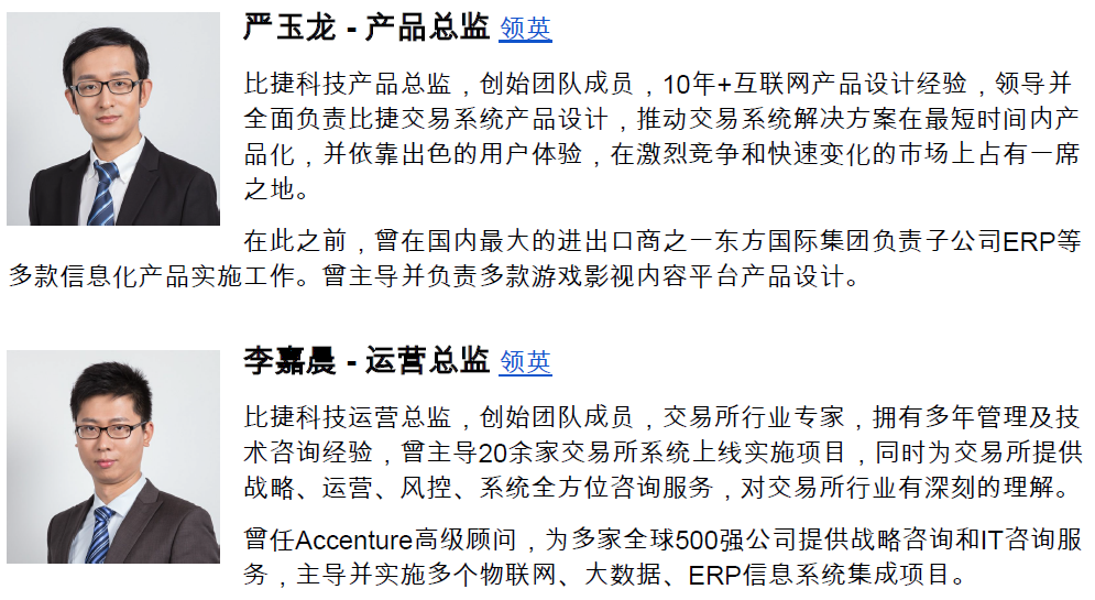 web项目经验_经验项目怎么写_经验项目什么意思