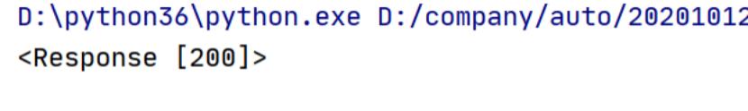 调用接口权限不足_调用接口超时异常怎么解决_python调用api接口