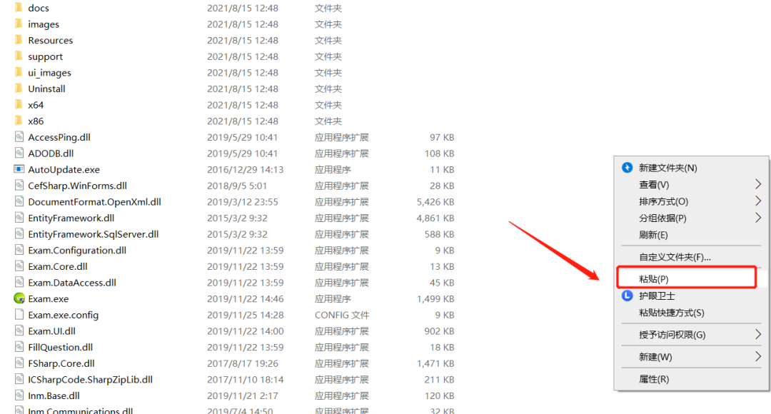 c语言上机试题_c语言计算机考试题库上机题库_计算机二级c语言上机题库