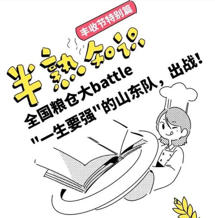 新闻分页显示_新闻怎么分层_新闻分页