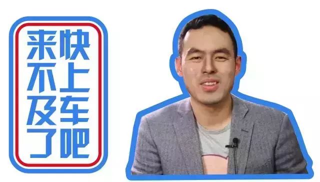 百度ue总监刘超去哪了_百度设计总监刘超_刘超设计师