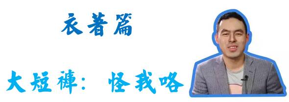 刘超设计师_百度ue总监刘超去哪了_百度设计总监刘超