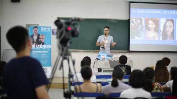刘超设计师_百度ue总监刘超去哪了_百度设计总监刘超