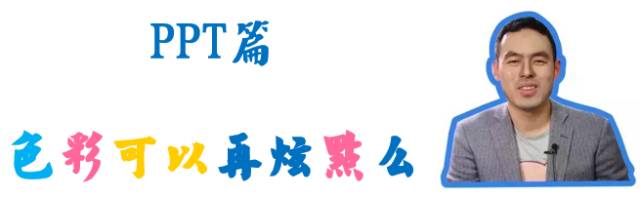 刘超设计师_百度ue总监刘超去哪了_百度设计总监刘超