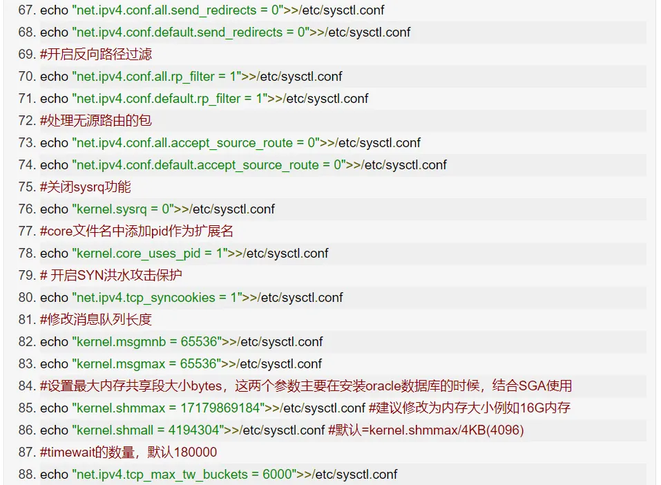 linux获取当前时间_获取当前时间java_获取当前时间的函数是什么