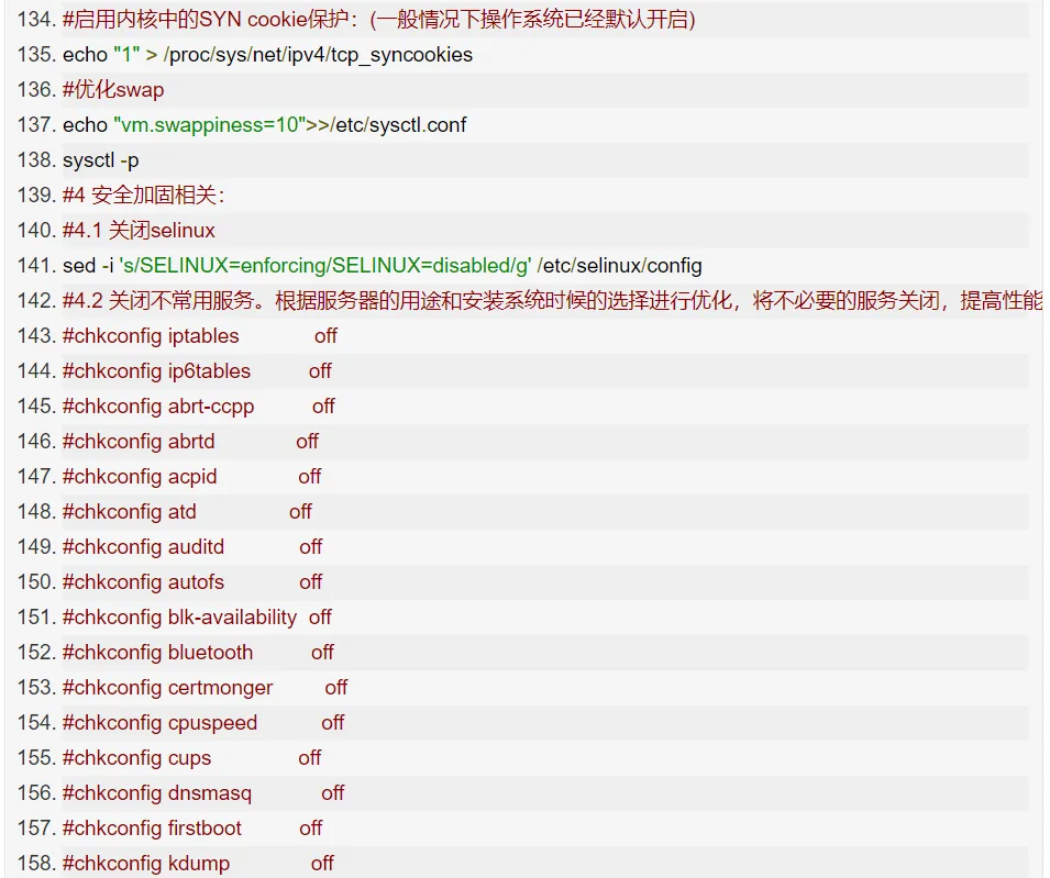 获取当前时间java_获取当前时间的函数是什么_linux获取当前时间