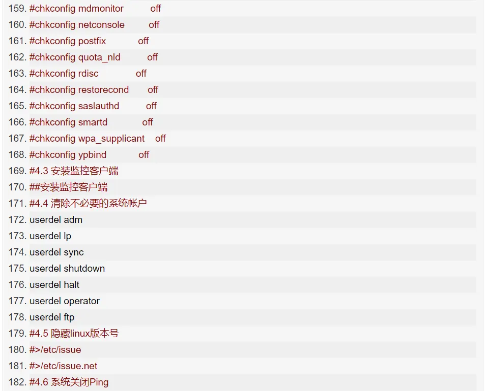 获取当前时间的函数是什么_获取当前时间java_linux获取当前时间