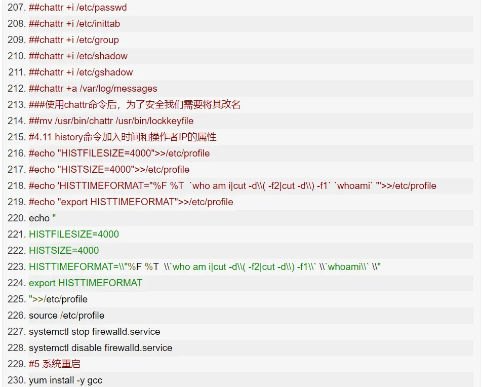 获取当前时间java_linux获取当前时间_获取当前时间的函数是什么