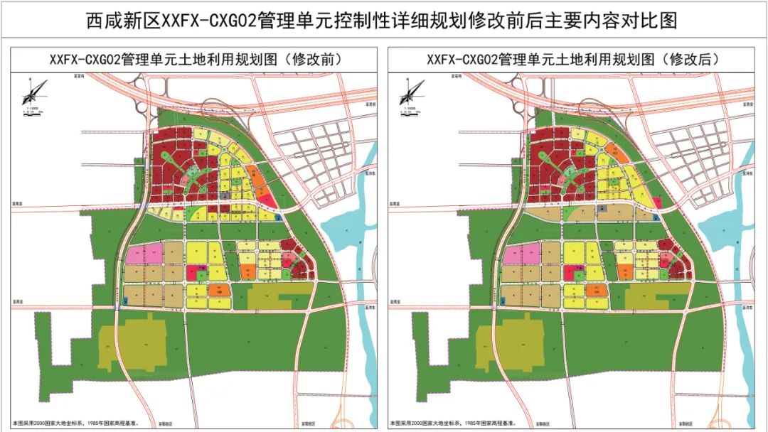 西部网E定行_西部网科璧山_西部e网