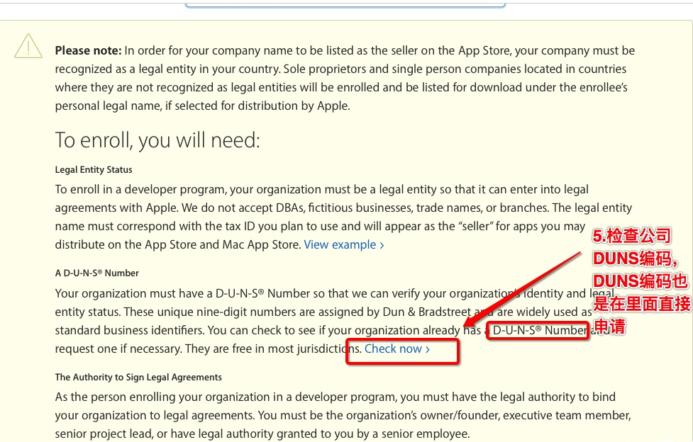 ios开发者账号价格_ios开发者账号_ios开发者账号收费标准