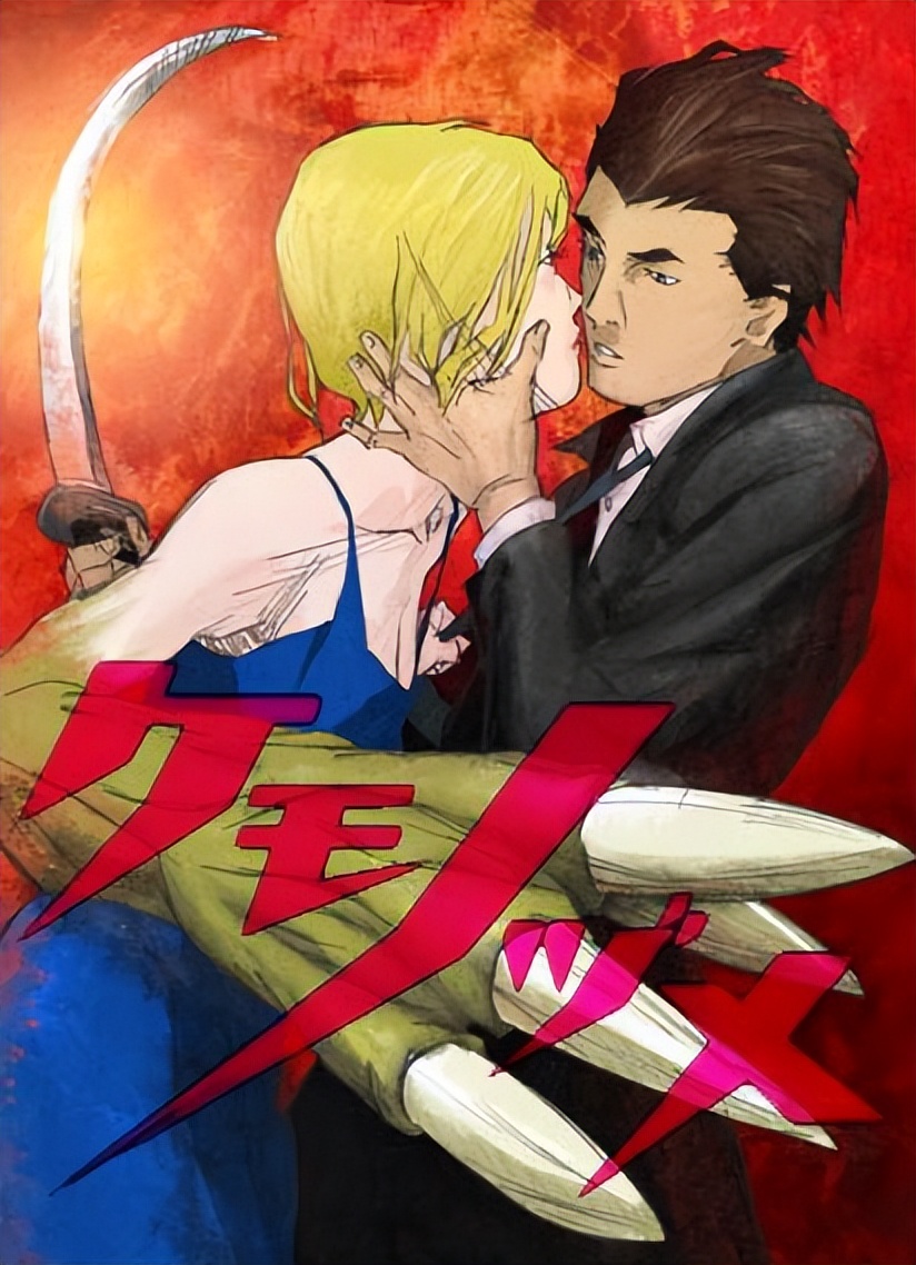 邪恶色系漫画_邪恶色系漫画_邪恶色系漫画
