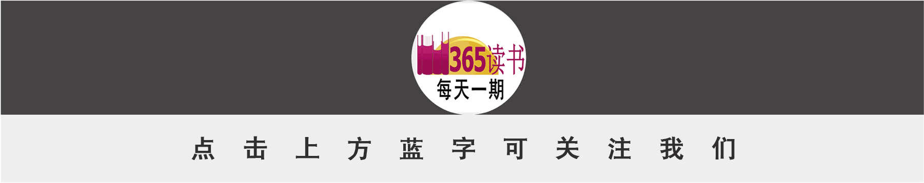 坏女人修炼秘籍_坏蛋炼成的_坏女人是怎样炼成的