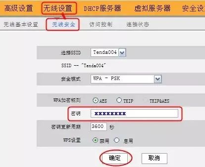 宽带自动连接_开机自动连接宽带_宽带开机连接自动关闭