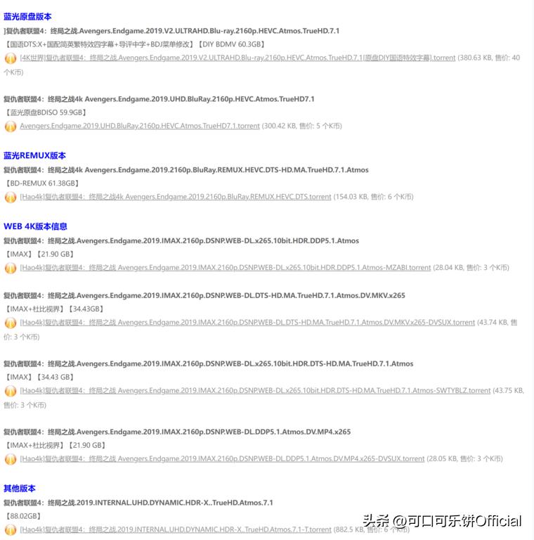 字幕电影是什么意思_无字幕电影片源网站_电影字幕下载app