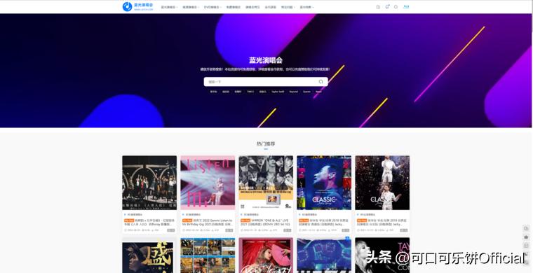 电影字幕下载app_字幕电影是什么意思_无字幕电影片源网站