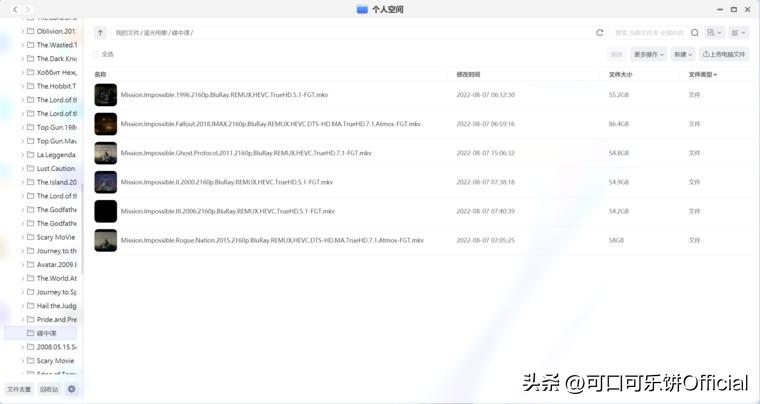 无字幕电影片源网站_电影字幕下载app_字幕电影是什么意思