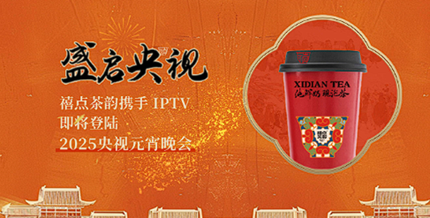 淘宝团购代码_团购代码淘宝可以用吗_淘宝团购