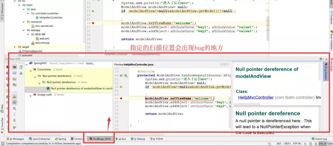应用程序错误提示_plugin.exe应用程序错误_eⅹplorer应用程序错误