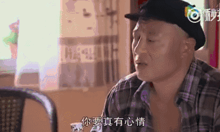 好读愣严莫念家的意思_毛愣三光什么意思_蹦愣子是什么意思
