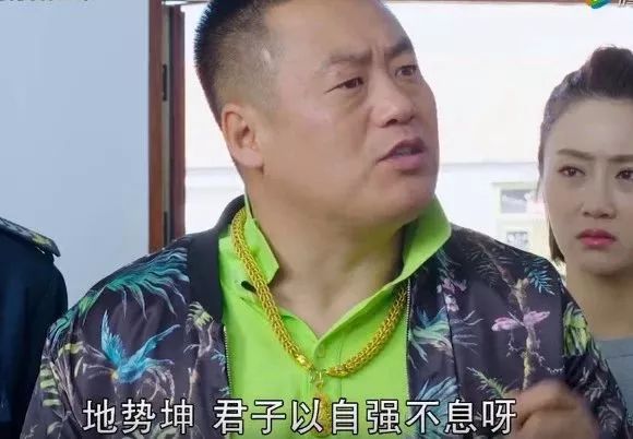 好读愣严莫念家的意思_蹦愣子是什么意思_毛愣三光什么意思
