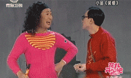 毛愣三光什么意思_蹦愣子是什么意思_好读愣严莫念家的意思