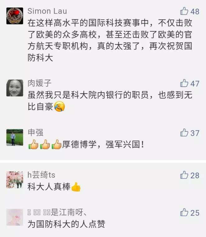 成瀬心美在线视频网_欧美在线成99_欧美性爱在线视
