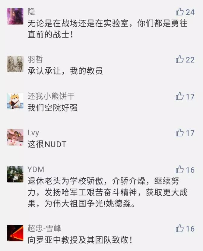 欧美性爱在线视_欧美在线成99_成瀬心美在线视频网