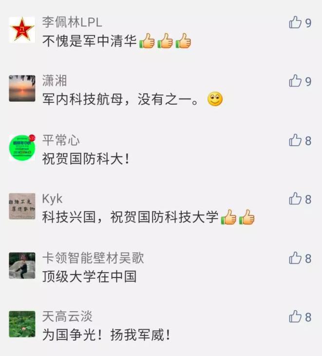 欧美性爱在线视_成瀬心美在线视频网_欧美在线成99