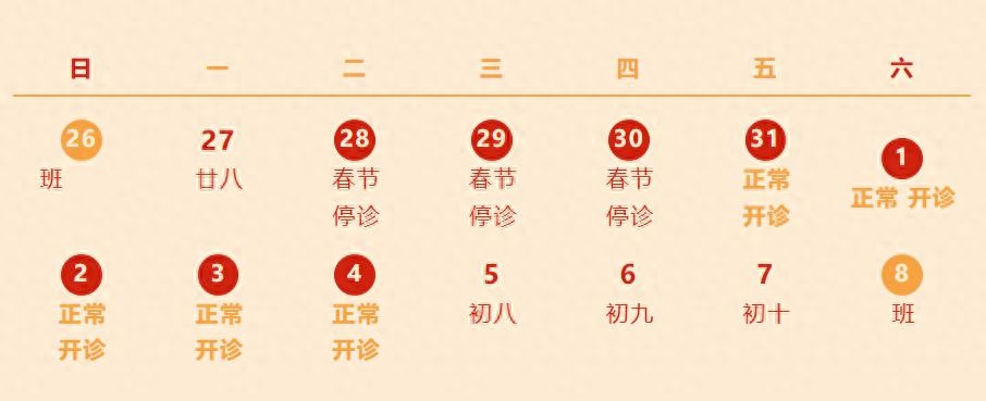 成人网1241_成人网1234_成人网1204基地