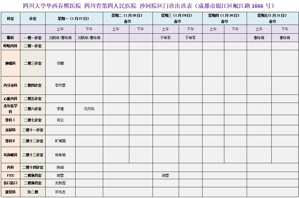 成人网1204基地_成人网1241_成人网1234