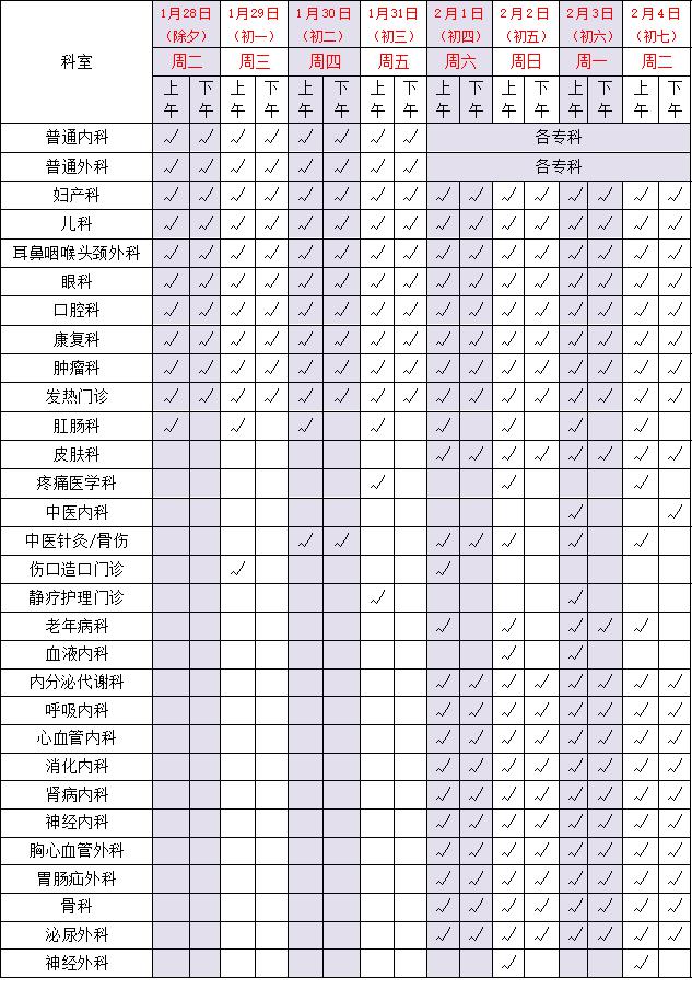 成人网1234_成人网1204基地_成人网1241