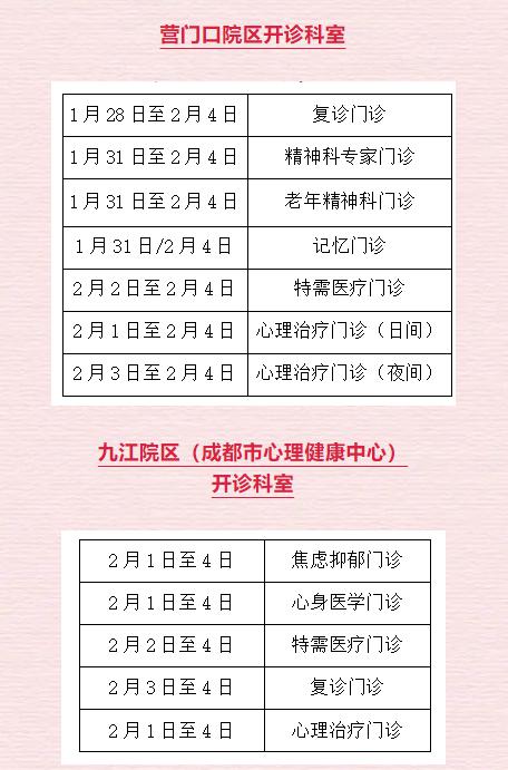 成人网1241_成人网1204基地_成人网1234