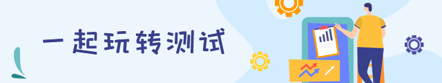 jmeter_jmeter参数化_jmeter怎么读