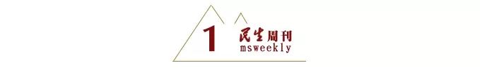 素书原文_素书_素书mobi