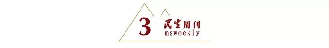 素书mobi_素书_素书原文