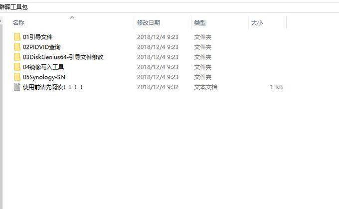 grub_grub是什么意思_grub界面