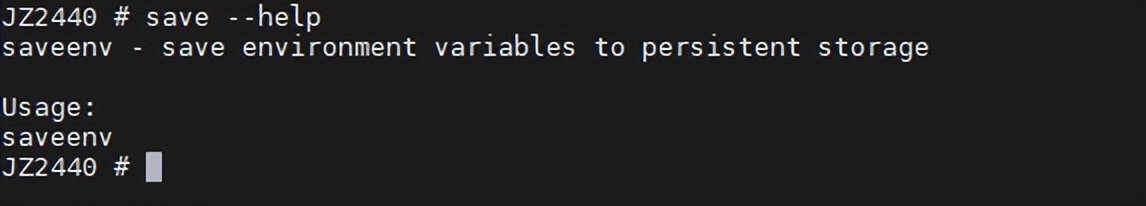 uboot_uboot刷固件_uboot的主要功能