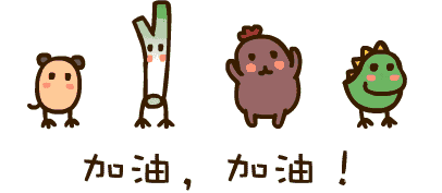 getchar()的功能_getchar_getchar返回值