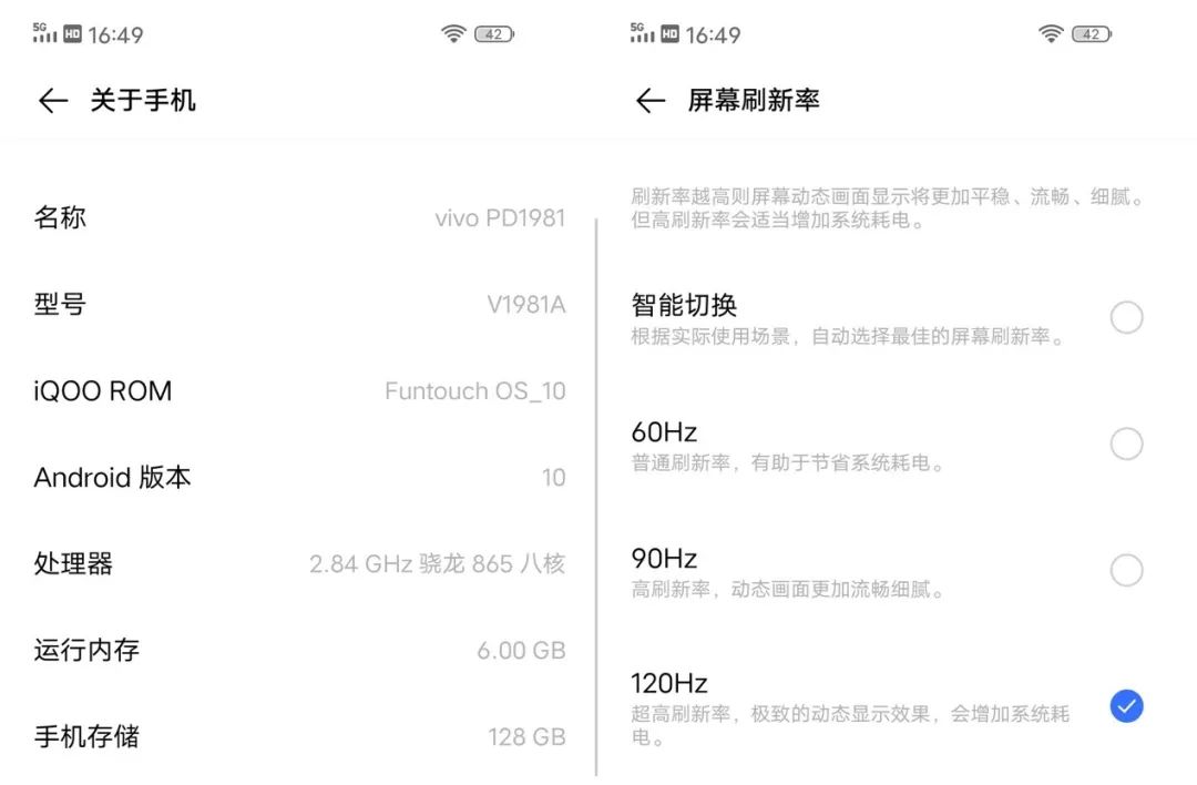 性能是什么意思_性能测试_性能