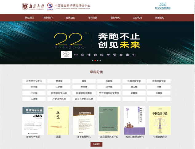 数据库索引会失效吗_索引库是什么_数据库索引