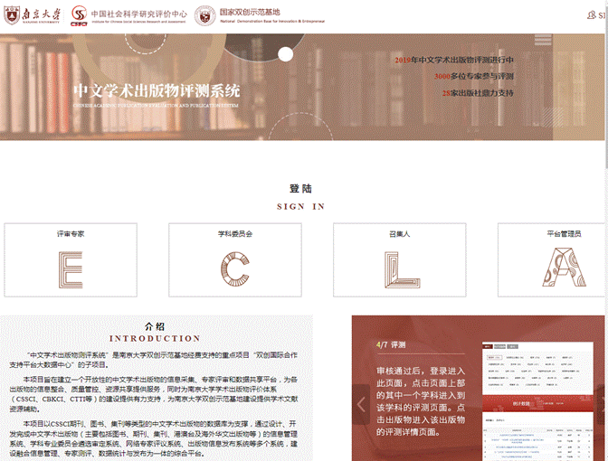 数据库索引会失效吗_数据库索引_索引库是什么