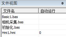 滤波结果_中值滤波_滤波值是什么意思