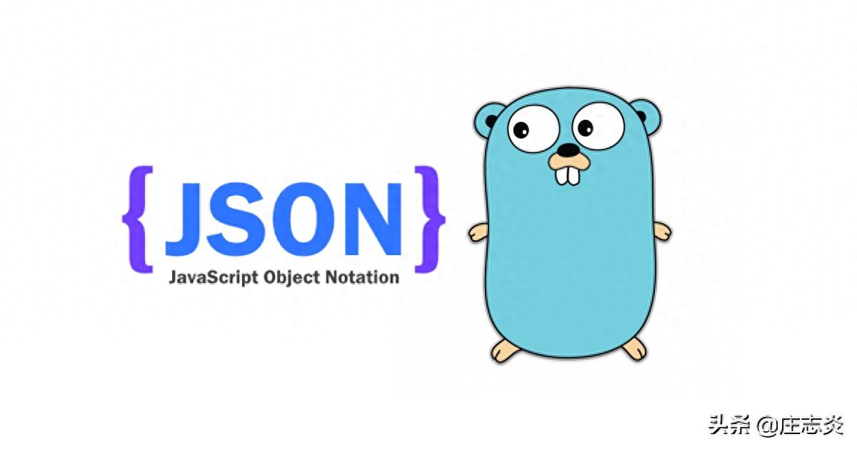 json 数组_数组json转list_数组json字符串