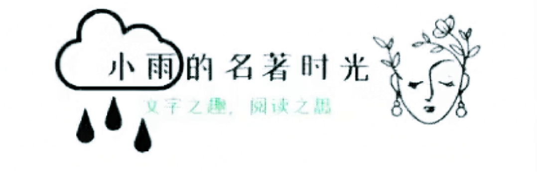 栾廷玉_栾廷玉_栾廷玉