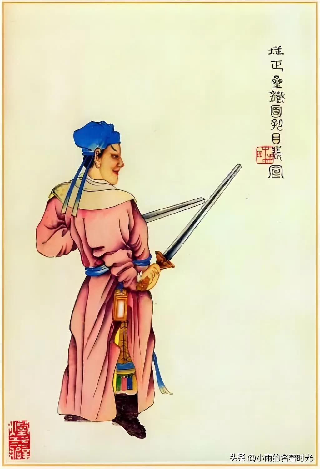 栾廷玉_栾廷玉_栾廷玉
