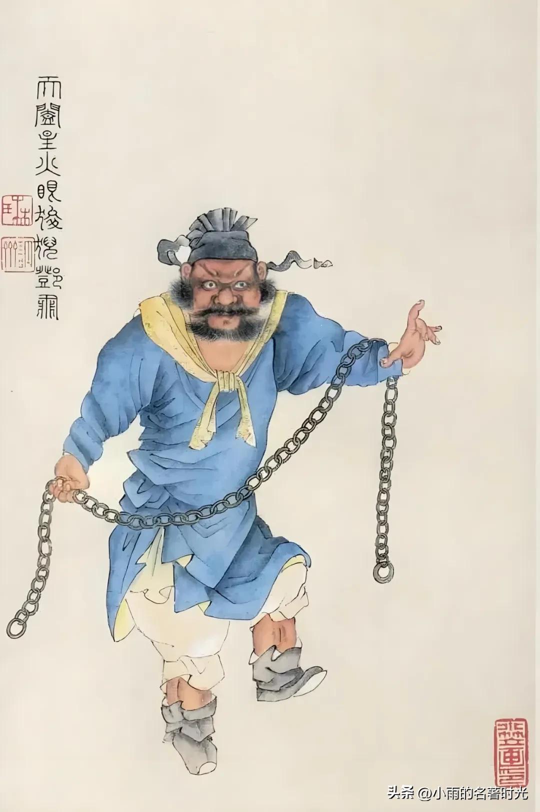栾廷玉_栾廷玉_栾廷玉
