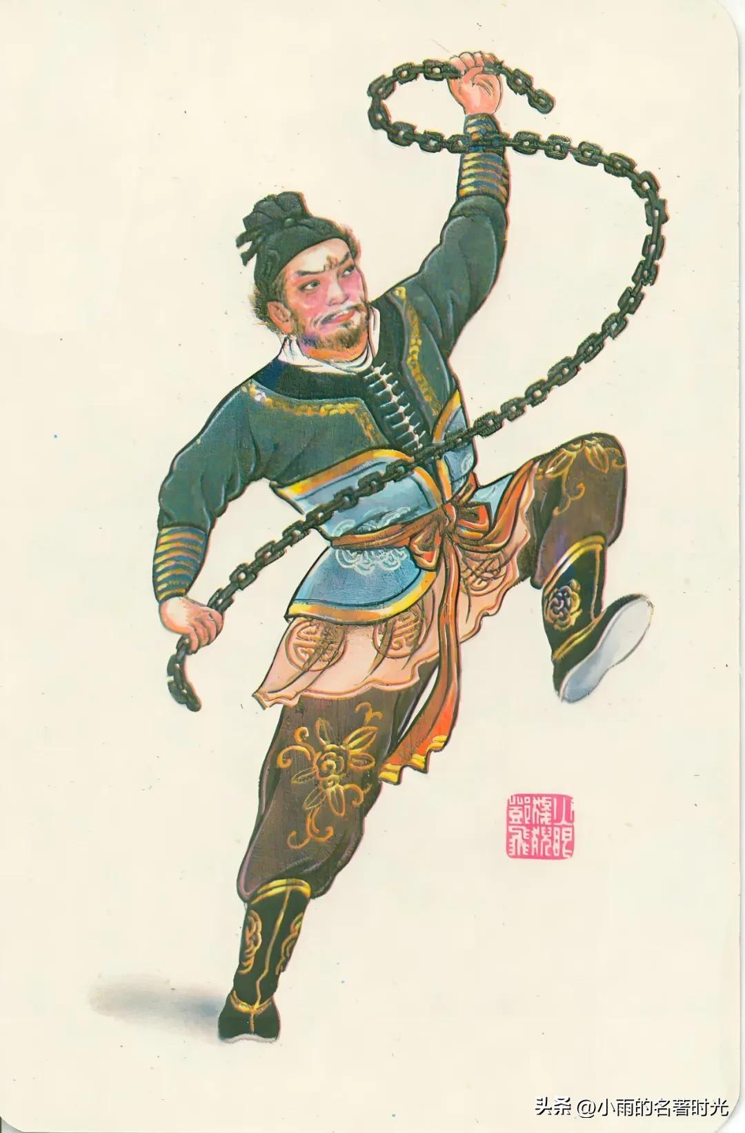 栾廷玉_栾廷玉_栾廷玉