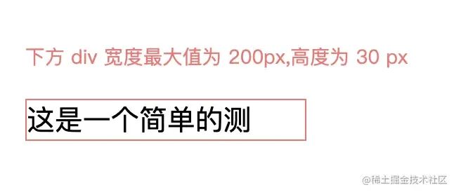 nowrap_nowrap属性_nowrap怎么读