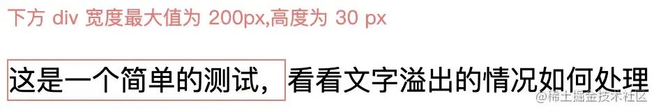 nowrap属性_nowrap怎么读_nowrap