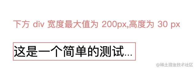 nowrap_nowrap属性_nowrap怎么读
